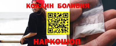 метамфетамин Бугуруслан