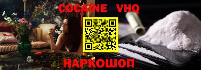 метамфетамин Бугуруслан