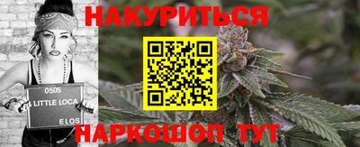 метамфетамин Бугуруслан