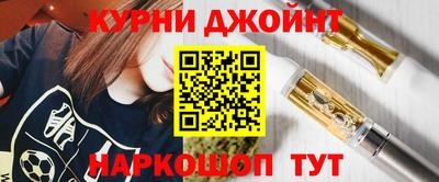 mdma Бузулук