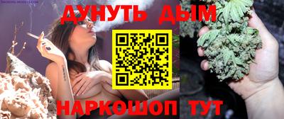 mdma Бузулук