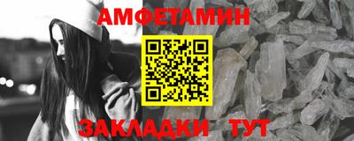 mix Славгород