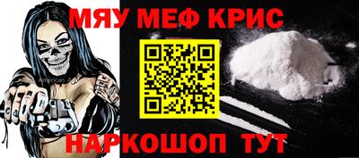 mdma Бузулук