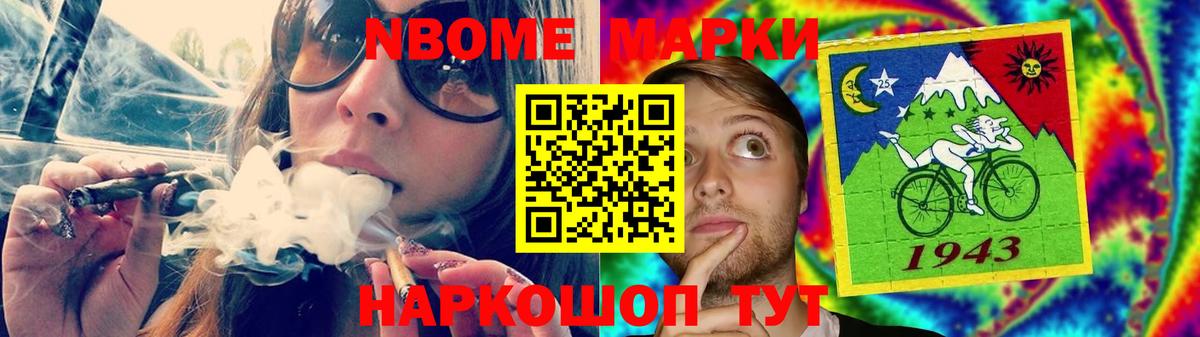 Каннабис  Гашиш  COCAIN  Пенза  Мефедрон   ГАШИШ  Вход с VPN 